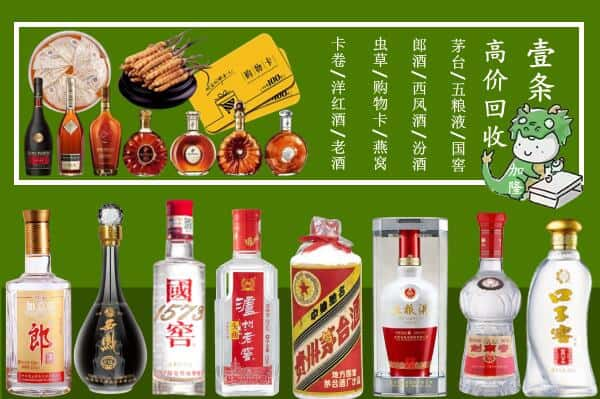 卫辉市跃国烟酒经营部